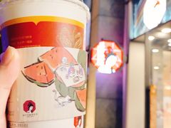 -茶颜悦色(花园道店)
