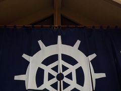 -重庆南山海昌汤都
