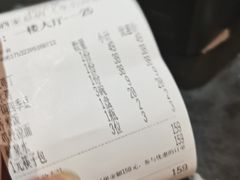 -峨嵋酒家总店(车公庄店)