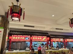 -山西会馆·晋菜·晋商宴·学堂记忆(许坦西街店)