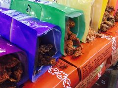 -黄胜记鼓浪屿肉松店(龙头路店)