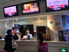 -首都电影院(金融街店 杜比全景声)