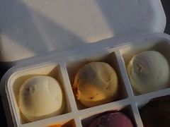 -Dip in Gelato(富民路店)