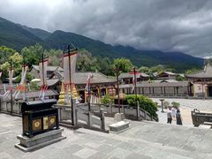 -天龙八部武侠城