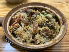 -壹煲口福煲仔饭(中山路店)