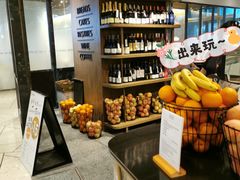 -BAKER&SPICE(环贸店)