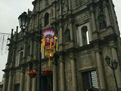 -龙环葡韵住宅式博物馆