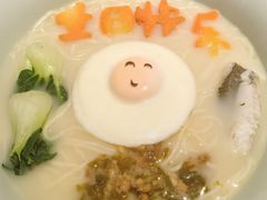 -醉东Oriental House(静安嘉里中心店)