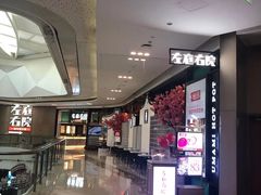 -昆山招商花园城