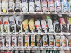 -合肥蜀山万象汇