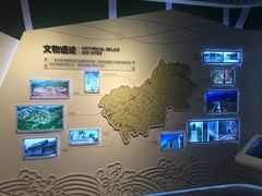 延庆规划展览馆-夏都公园-延庆规划展览馆