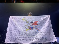 -湖北省省直机关第二幼儿园