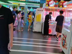 -快乐街区(成都龙湖北城天街店)