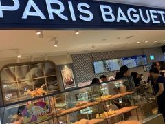 面包甜点陈列柜-PARIS BAGUETTE巴黎贝甜(周浦万达店)
