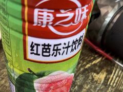 -星奇缘·海鲜餐厅(东山美食地标店)