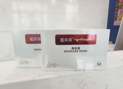 -靓芙泉专研痘痘肌