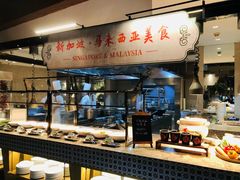 -山港凯悦酒店·咖啡厅