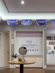 -美莱医疗美容医院