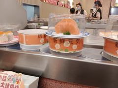 -元气寿司(环球港店)