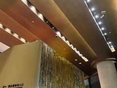 -北京喜剧院
