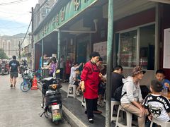 -清真·马安军辣子牛肉面