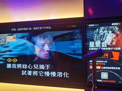 -星聚会KTV(南翔印象城MEGA店)