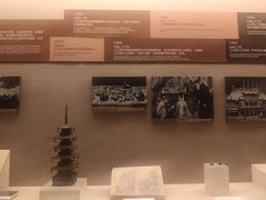 -土山湾博物馆