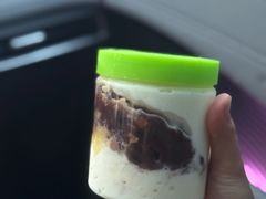-苏记奶酪(二中店)