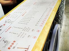 -轻武堂传统射箭·功夫茶·射击体验馆(仁和新城店)