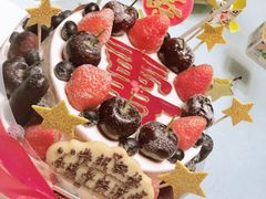 【挚爱】-EnergyCake蛋糕理想国