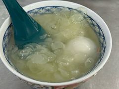 -老胡甜汤(龙眼店)