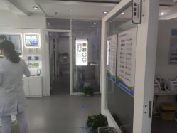 -视保行眼健康中心