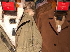 -Abercrombie & Fitch(天环广场店)