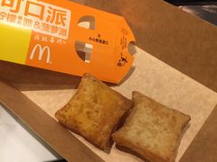 -麦当劳(南后街店)