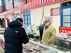 -清真·金鑫隆牛羊肉(环山路店)