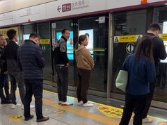 -松岗(地铁站)