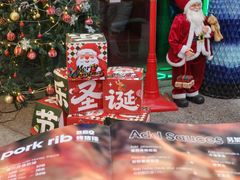 -Famous肥猫墨西哥音乐餐吧(五棵松华熙LIVE店)