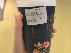 -厝内小眷村(西单大悦城店)
