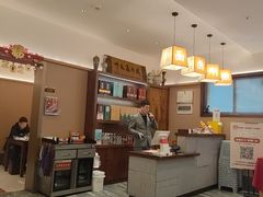 -磁州卤面·地标邯郸菜(97年创始店)