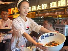 -李犟大爆鳝面·手工蟹黄包(湖滨西湖店)