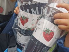 -树夏(鹭洲里店)