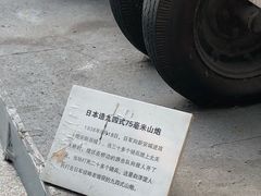 -白洋淀景区