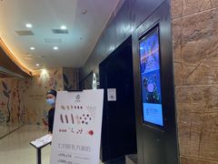 -久苑烧肉(世界城广场店)