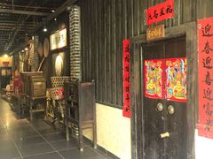 -优之名鹅城