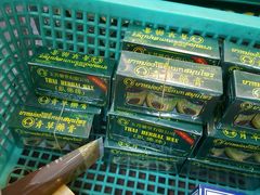 -瓦洛洛传统市场