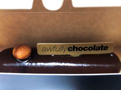 -Awfully Chocolate(来福士广场店)
