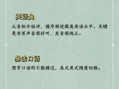 -斯坦星球AI编程·机器人科创·科学实验·信奥·思维·STEM·乐高·竞赛考级(长宁虹桥大融城荟聚中心)