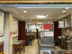 -惠爱餐厅