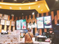 -艾薯夫妇Aysh(福田星河COCOPark店)