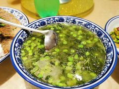 -兰边碗(鼓楼店)